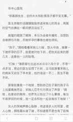 欧宝网页版登录